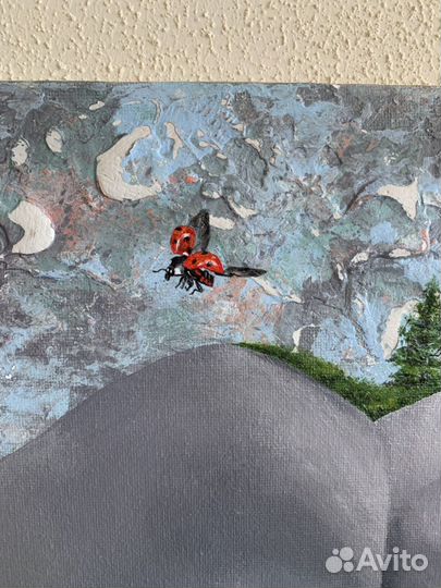 Картина «Цени себя»