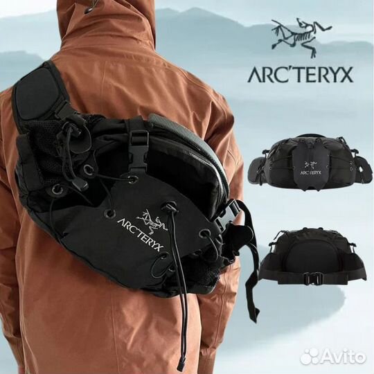 Arcteryx сумка