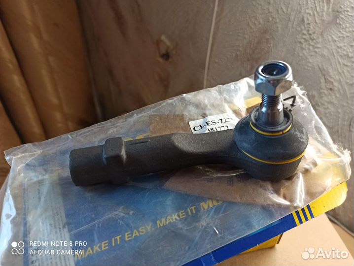 Наконечник рулевой тяги, правый citroen C4 Picasso