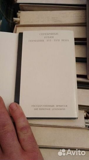 Коллекция открыток СССР