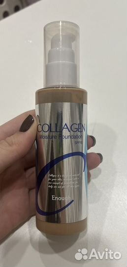 Крем тональный