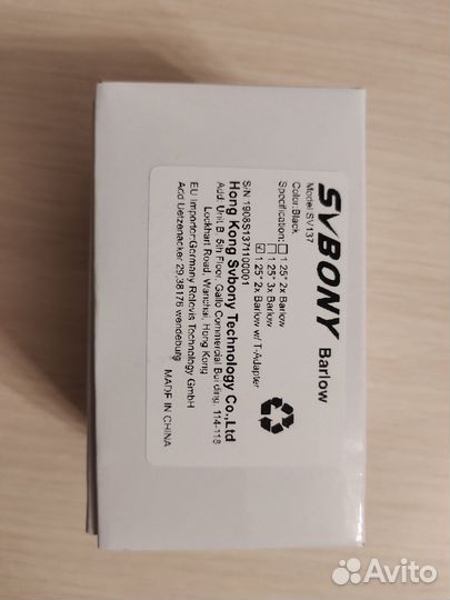 Линза Barlow 2x svbony