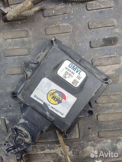 Гбо метан Б.У