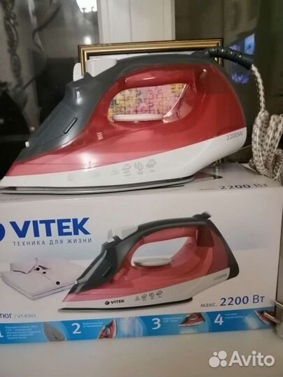 Утюг Vitek новый