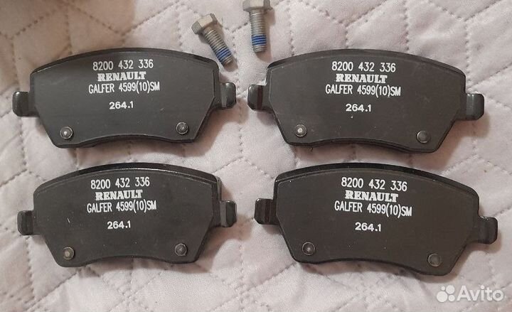 Тормозные колодки Fr Renault 41 06 084 81R новые