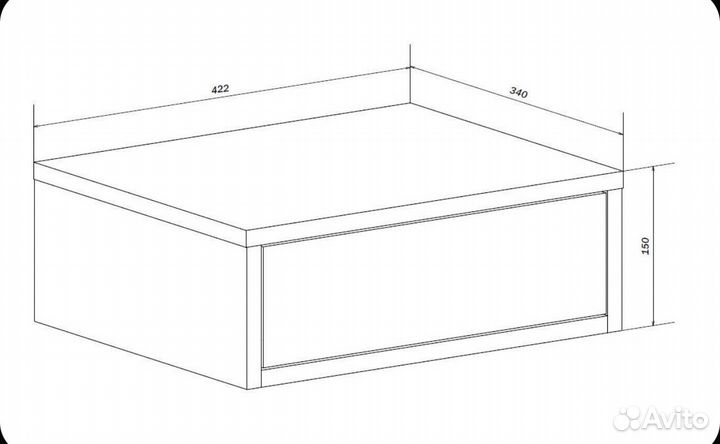 Тумбочка прикроватная бу
