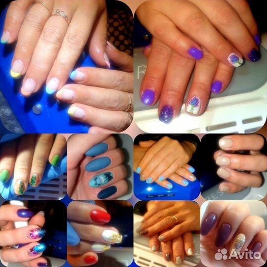 Маникюр педикюр гель лак