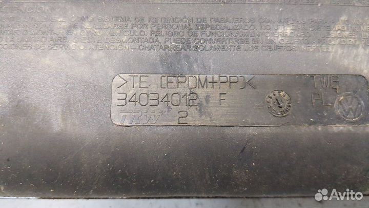 Подушка безопасности коленная Skoda Yeti, 2017