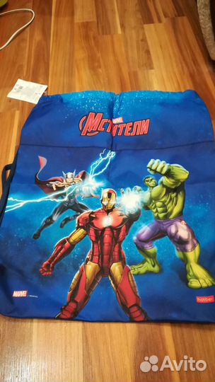 Пеналы новые, папки, мешок