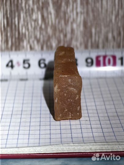 Кварц персиковый