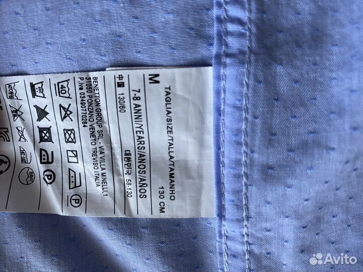 Рубашка Benetton M/130 см