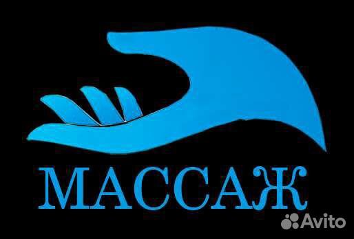 Изометрический лифтинг-массаж лица
