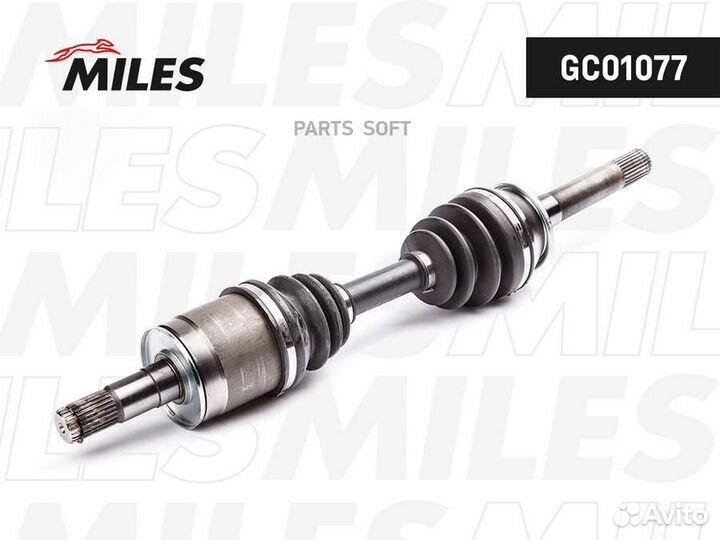 Miles GC01077 Привод в сборе mitsubishi pajero II