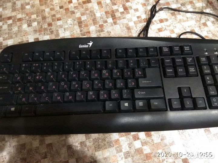 Клавиатура