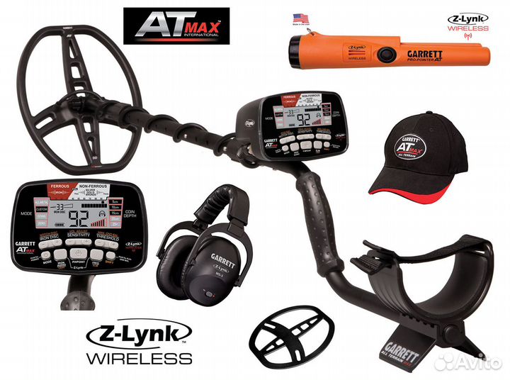 AT MAX комплект (+ Pro-Pointer AT Z-Lynk) в Твери