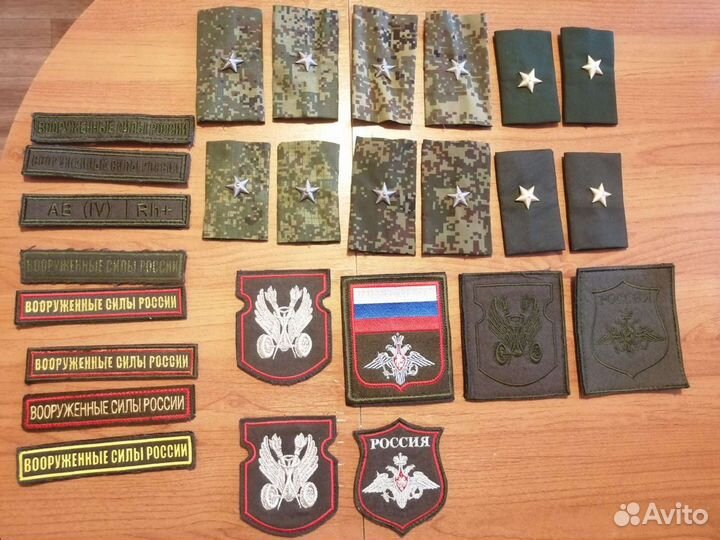 Шевроны, фальш погоны