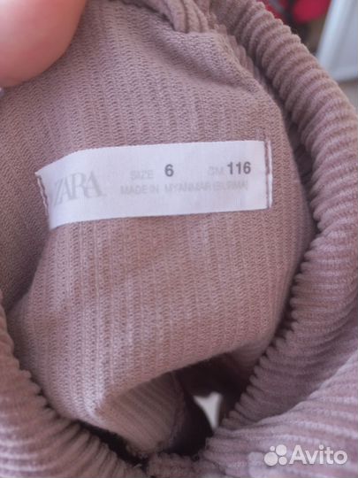 Рубашки Zara