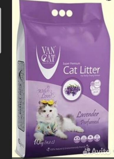 Наполнитель