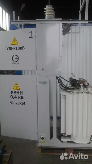 Подстанция ктп