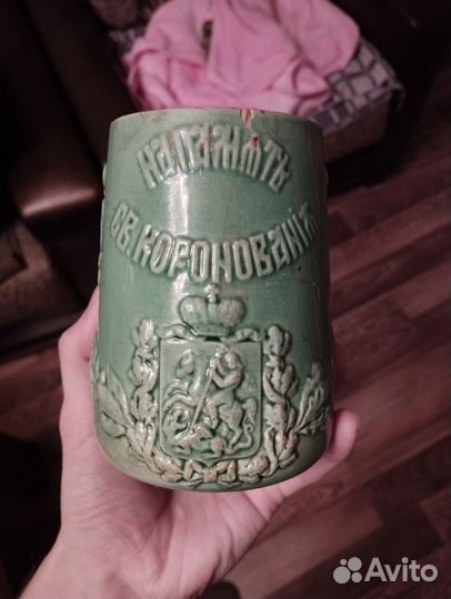 Коронационный стакан 1896 Николай II Кузнецов