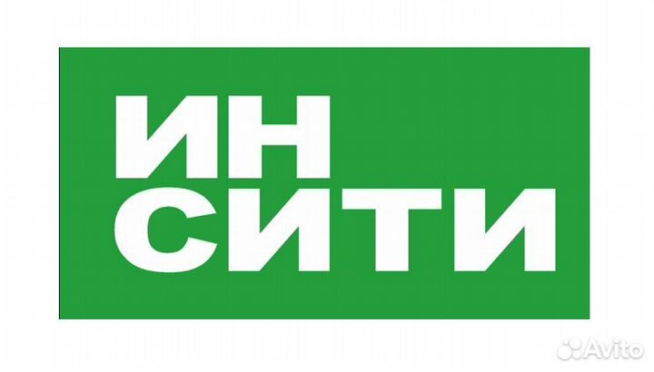 Бригада монтажников и сварщиков