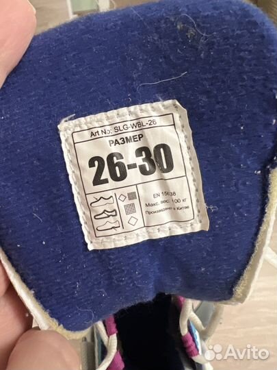 Коньки детские nordway 26 27 28 29 30