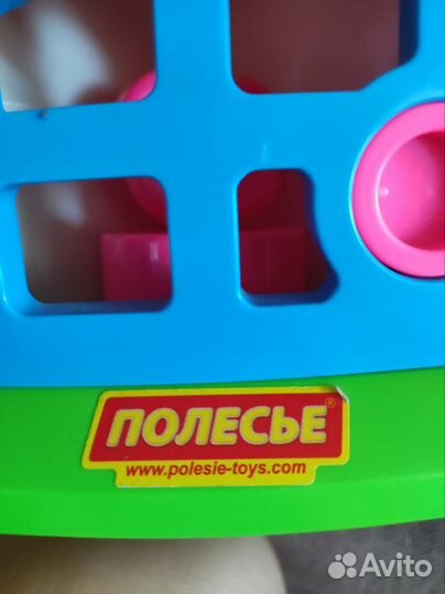 Игрушка Домик Полесье, логический теремок