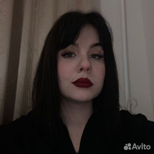 Репетитор по русскому языку и литературе