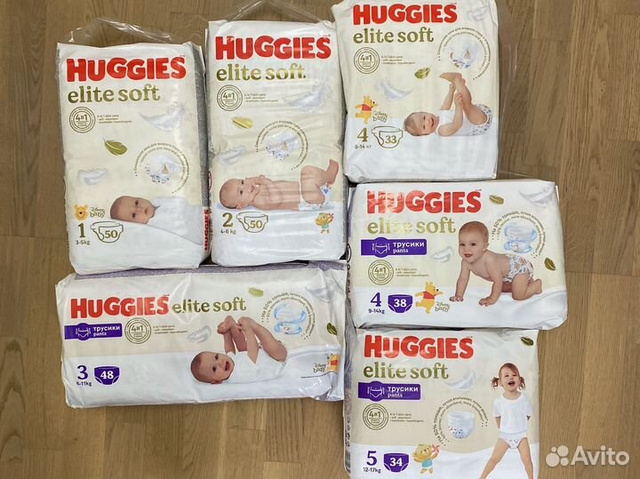 Трусики подгузники Huggies 3 4 5 6