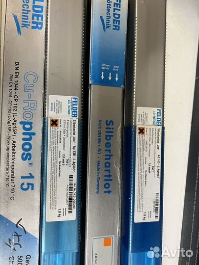 Припой Felder 15 С-102 15%, CuP-281 5%