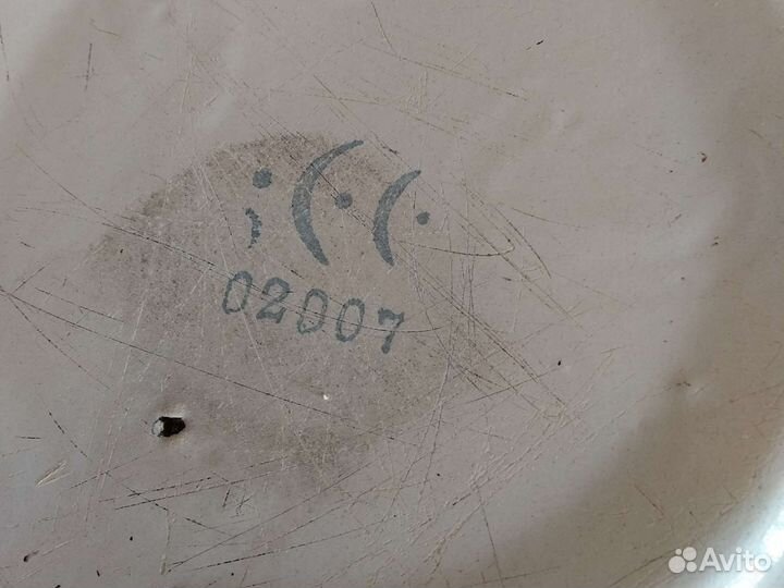 Таз алюминиевый 20см