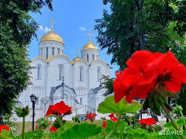 Экскурсия — Владимир — Владимир: обзорная экскурси