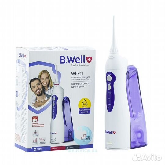 Ирригатор B.Well WI-911 портативный