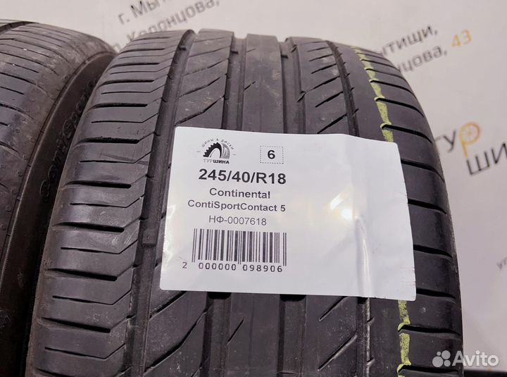 Continental ContiSportContact 5 245/40 R18 94Y