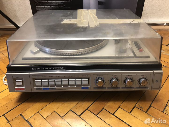 Проигрыватель винила Вега 109