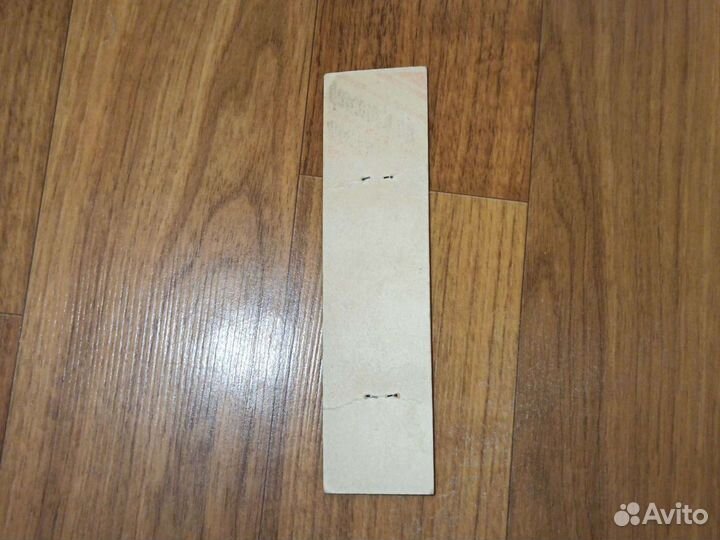 Спиртометр Сувенир