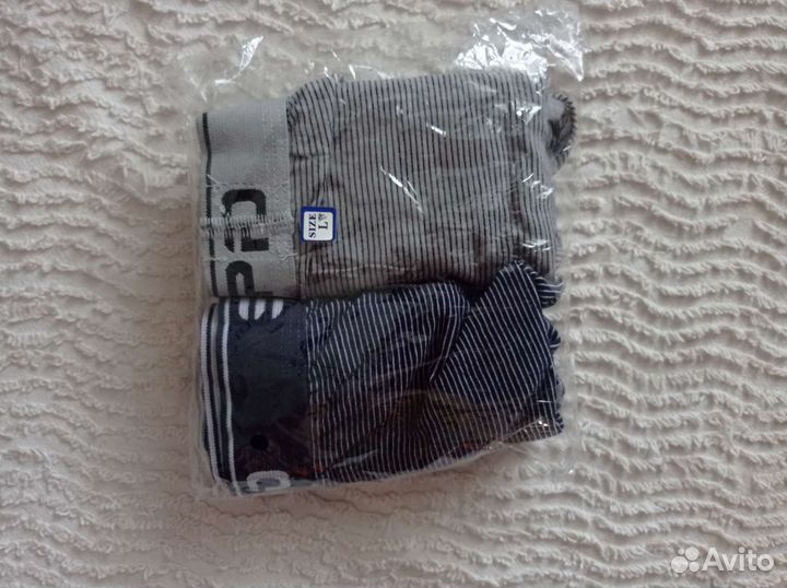 Трусы мужские новые