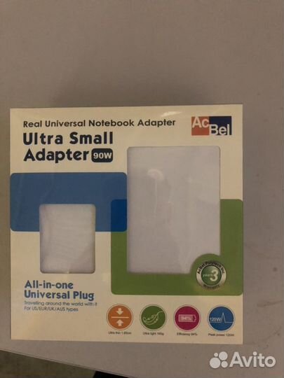 Новое Универсальное зарядное устройство