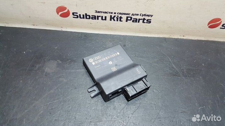 Блок управления Audi S8 D3 BSM 2006