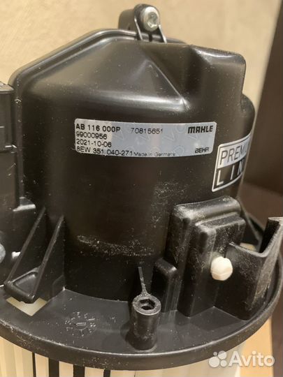 Моторчик печки, вентилятор, Volvo 8EW351040271