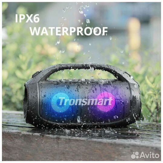 Блютуз колонка