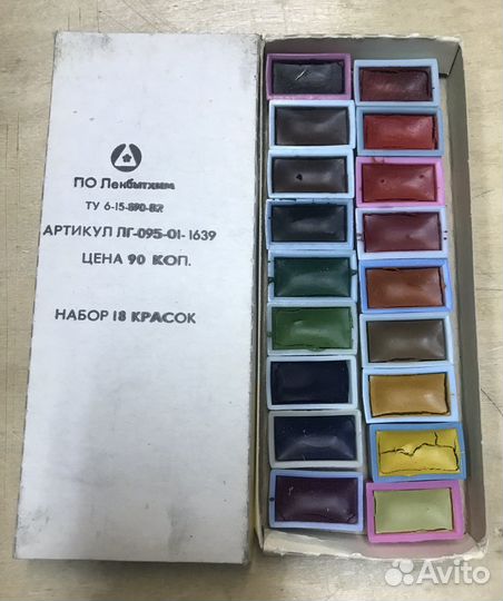 Краски акварельные