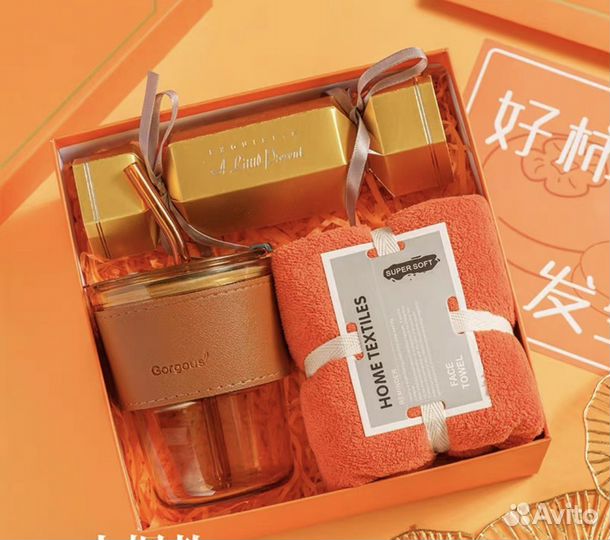 Подарочный набор