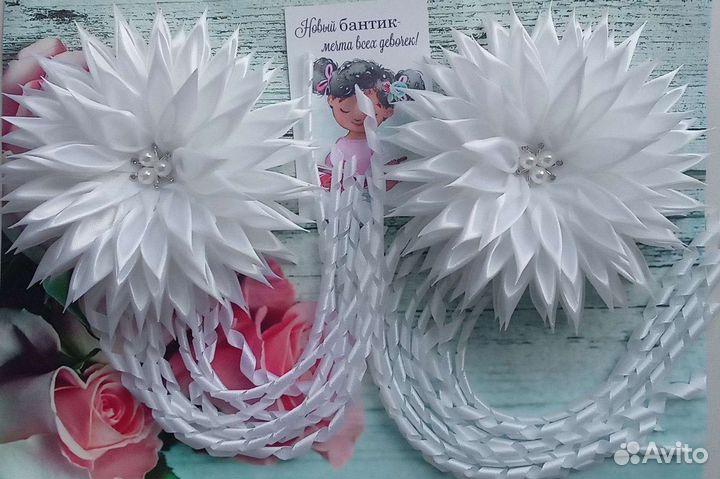 Резинка для волос