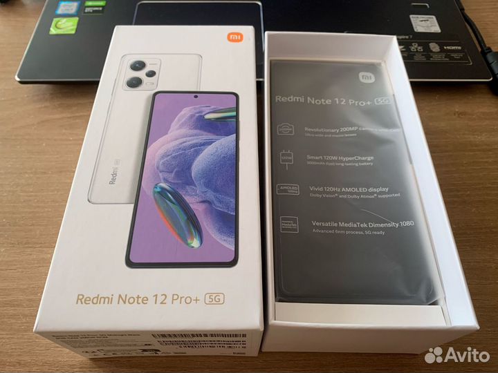 Xiaomi Redmi Note 12 Pro+, 8/256 ГБ