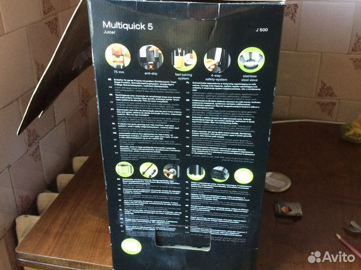 Соковыжималка braun