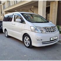 Toyota Alphard 3.0 AT, 2007, 120 000 км, с пробегом, цена 2 450 000 руб.