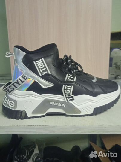 Кроссовки зимние женские