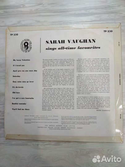 Винил фирменный