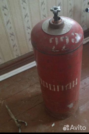 Газовый баллон бу 50 л
